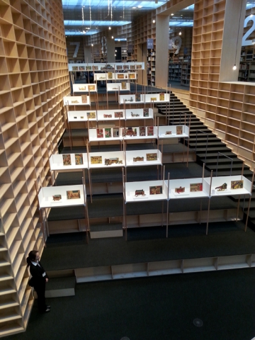 Musashino Art University Museum & Library, Sosuke Fujimoto