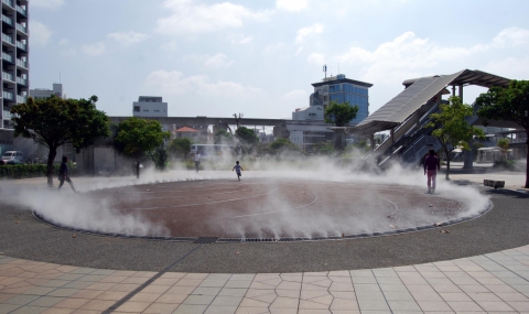 Naha