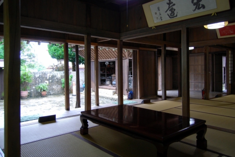 Maison Nakamura
