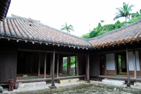 Maison Nakamura