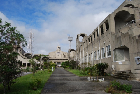 Okinawa Christian Junior College, Sachio Otani