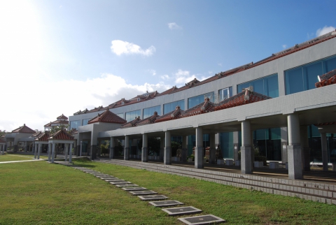 Okinawa Prefectural Peace Memorial Museum
