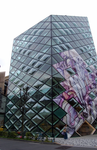 Prada, Herzog & de Meuron