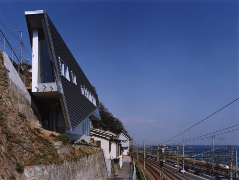 Rooftecture S, Shuhei Endo