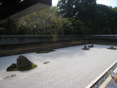 Ryuanji