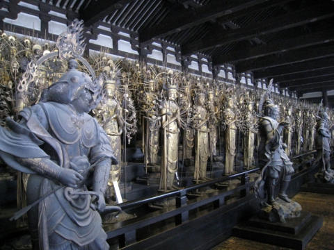 Sanjusangendo