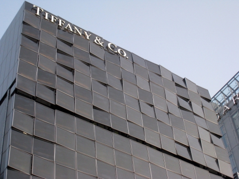 Tiffany, Kengo Kuma