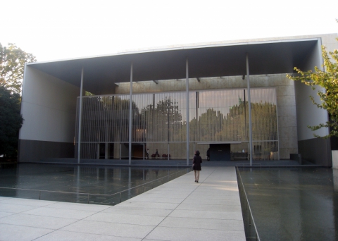 Tokyo National Museum The Horyuji Treasures, Yoshio Taniguchi