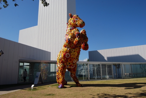 Towada Art center, Ryue Nishizawa