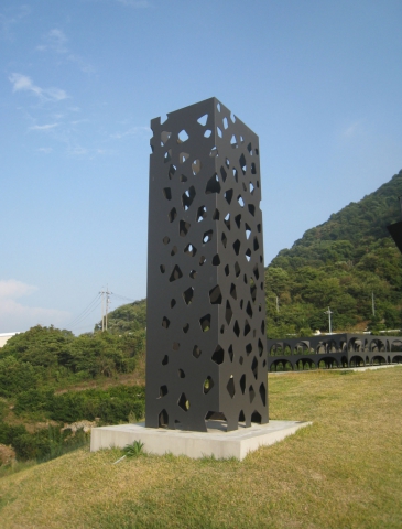 Toyo Ito Museum of Architecture, Toyo Ito