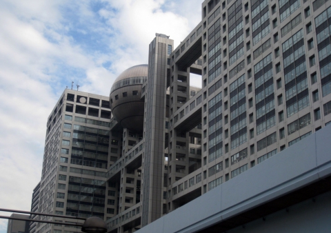 Fuji télévision, Kenzo Tange