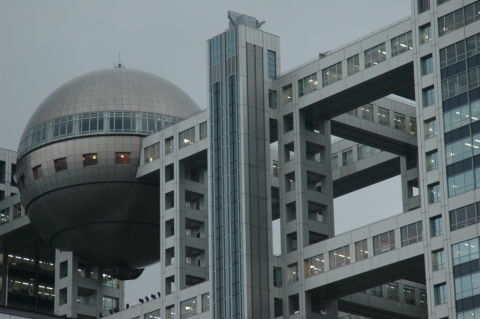 Fuji Télévision, Kenzo Tange