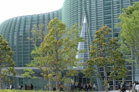 National Gallery, Kisho Kurokawa