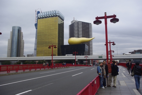 Asakusa