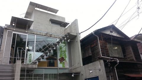 Quartier Omotesando