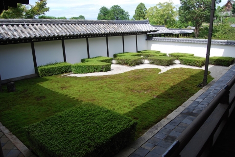 Tofukuji Hojo garden, Mirei Shigemori