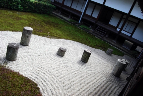 Tofukuji Hojo garden, Mirei Shigemori