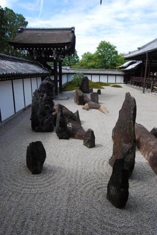 Tofukuji Hojo garden, Mirei Shigemori
