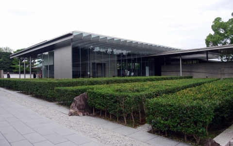 Musée Houshukan, Akira Kuryu