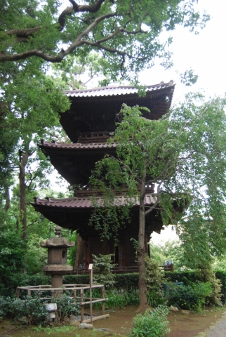 Jardin de Chinzanso