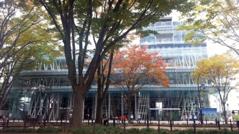 Sendai Médiathèque, Toyo Ito