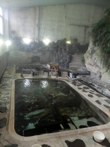 Therme d'Akakura