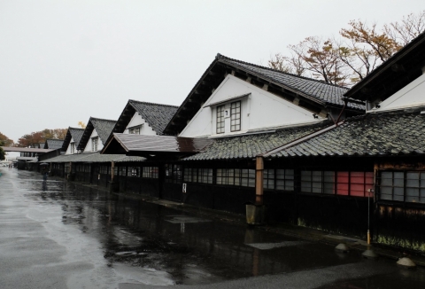 Sakata