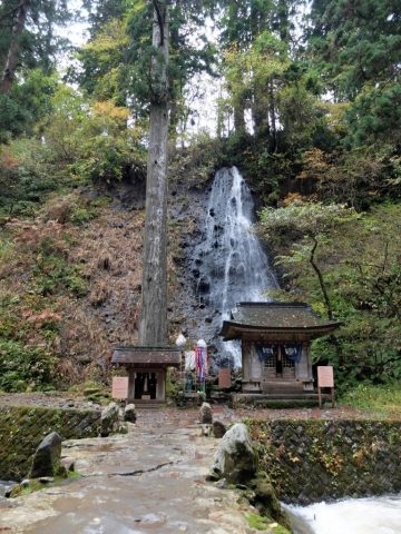 Haguro san