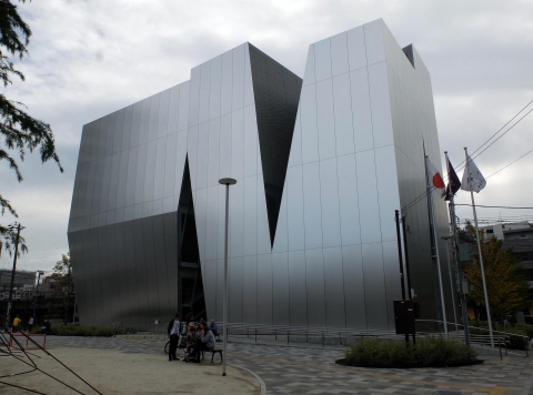 Sumida Hokusai Museum, Kazuyo Sejima