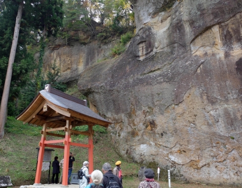 Magaibutsu