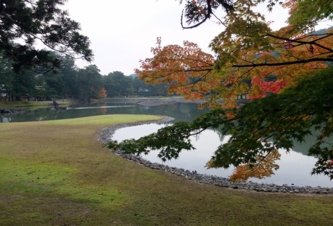 Motsuji Teien