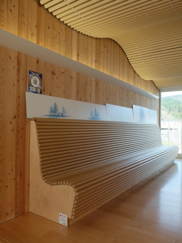Yupoppo, Shigeru Ban
