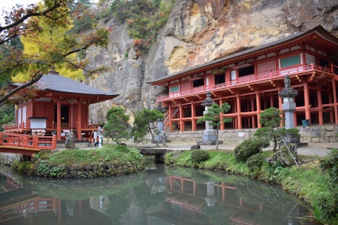 Saikoji Takkokuiwaya