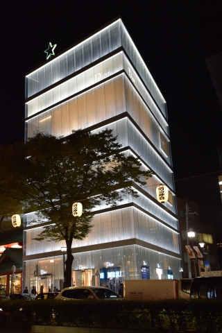 Cartier, Kazuyo Sejima