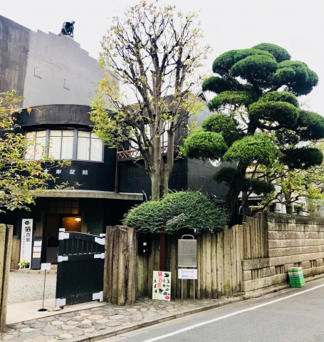 Asakura Museum of Sculpture