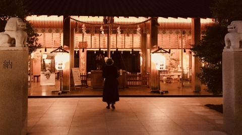 Akagi Jinja, Kengo Kuma