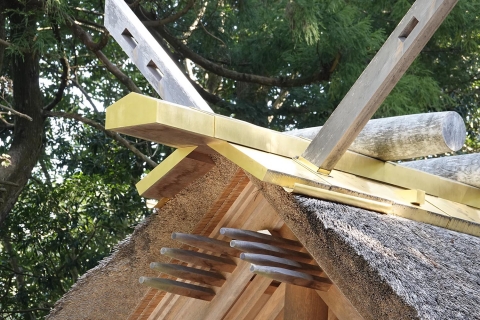 Isé Jingu