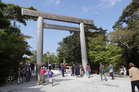 Isé Jingu