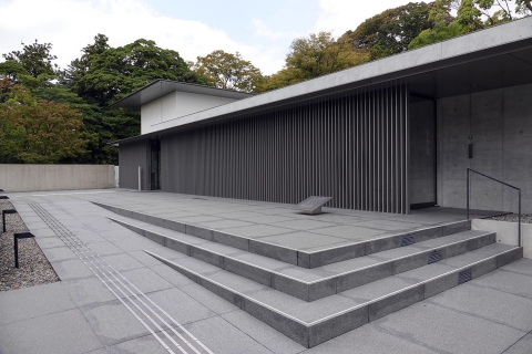 Daisetsu Syzuki Museum