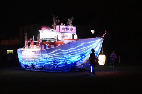 Ikuji Taimatsu Matsuri