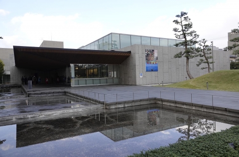 Koshinokuni Museum of literature