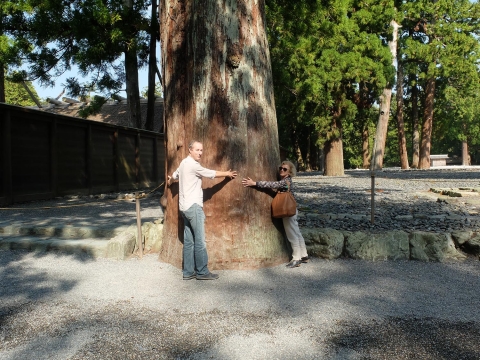 Isé Jingu
