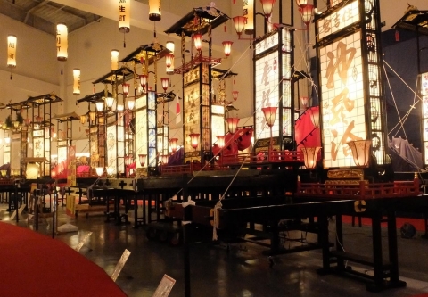Wajima Kiriko Museum