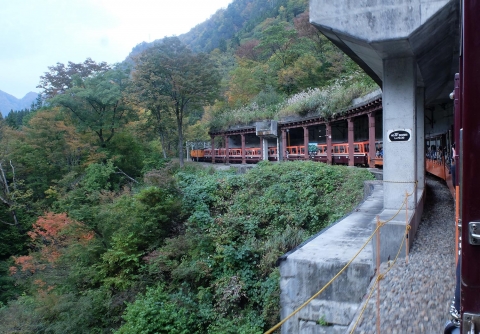train de montagne Kurobe