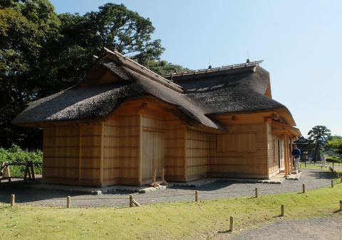 Hamarikyu