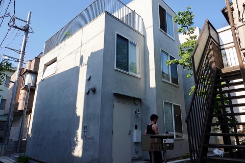 Appartement à Meguro