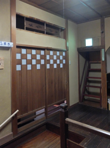 Ryokan à Yugawara