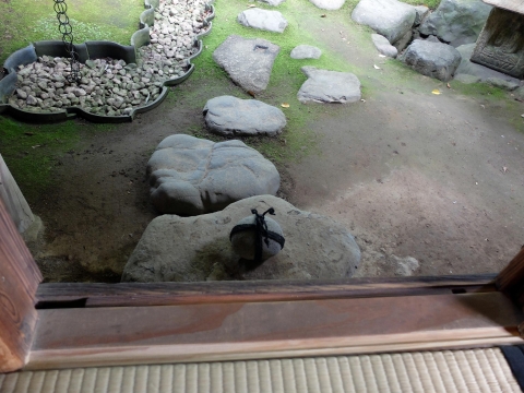 Koki-an