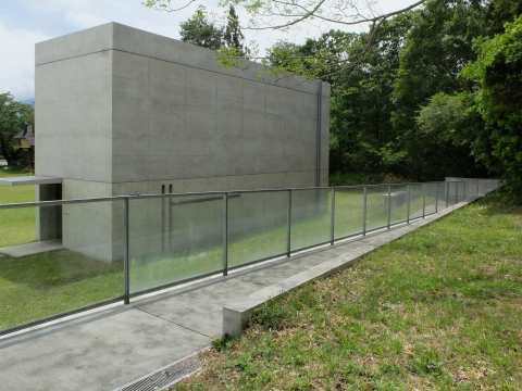 Museum of the light