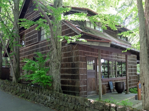 Maison Takeshima Arishima